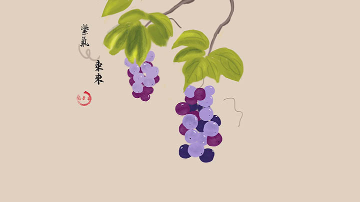 如何下载WPS并正确使用？超详细安装及功能解析教程 二